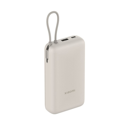 Xiaomi 33W Power Bank 20000mAh (Integrated Cable) Tan GL, 57865