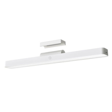 Xiaomi Magnetic Reading Light Bar GL, 58221