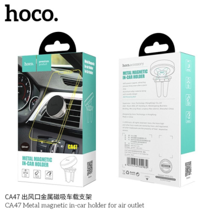 HOCO magnetic car holder for air vent CA47 metal silver 437284