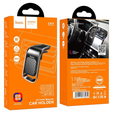 HOCO magnetic car holder for air vent CA74 black metal gray 442310