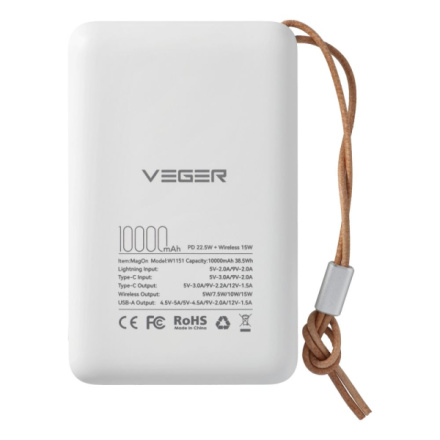 VEGER powerbank 10 000 mAh z ładowaniem indukcyjnym kompatybilny z MagSafe PD QC3.0 2A 20W MagOn (VP1151 / W1151) white 521363
