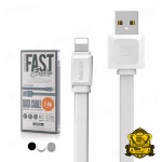 REMAX USB datový Kabel - Fast Pro 2.4A RC-129i - iPhone 5/SE/6/7/8/X Lightning, Bílá