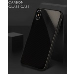 Pouzdro Carbon Glass Case - Samsung G973 Galaxy S10 Czarny 55872