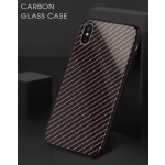 Pouzdro Carbon Glass Case - Samsung Galaxy S10 Lite Tmavě Šedá 55875