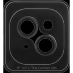 Tvrzené sklo/Camera Glass/iPhone 15 Pro/15 Pro Max/black 11974