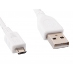 GEMBIRD kabel microUSB - USB, 1m, bílý, CCP-MUSB2-AMBM-W-1M