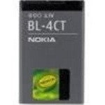 Nokia baterie BL-4CT Li-Ion 860 mAh - Bulk, 8592118011488