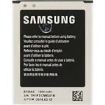 Samsung baterie EB-B150AE Li-Ion 1800mAh, EB-B150AE