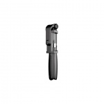 Teleskopická tyč WG tripod pro selfie foto s bluetooth 42563299 černá