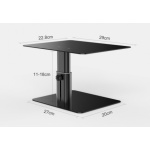 Nillkin HighDesk Adjustable Monitor Stand Black, 57983106379