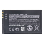 BL-4U Nokia baterie 1200mAh Li-Ion (Bulk), 23170