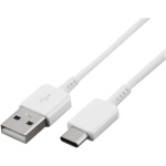 EP-DG970BWE Samsung USB-C Datový Kabel 1.5m White (OOB Bulk), GP-TOU021RFAWW