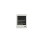 EB464358VU Baterie pro Samsung Li-Ion 1300mAh (OEM), 57983119840