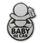 Dekor samolepící BABY IN CAR stříbrný, 34320