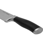 Nůž kuchyňský 205 mm, YG-02229