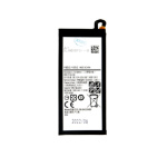 Samsung A5 baterie EB-BA520ABE Li-Ion 3000mAh (OEM), 8596311187568