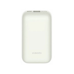 Xiaomi 33W Power Bank 10000mAh Pocket Edition Pro (Ivory), 39011